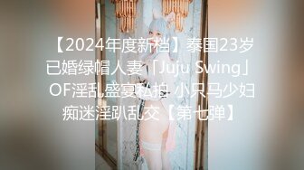 STP20193 娇小身材嫩妹两男两女4P淫乱大战，一人一个舔奶口交胖子男猛操，后入抽插坐上来自己动你们想干吗