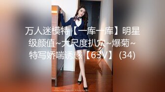 千年一遇美女-性感诱惑_：老公好想要啊~~哈哈有点尴尬，快射里面吧，我也好想让哥哥射进去啊 (1)