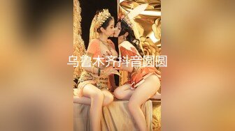 大奶眼镜黑丝美女 好爽爸爸操我 爸爸用力操死我 身材苗条奶大鲍鱼粉 被小哥哥无套输出 表情享受