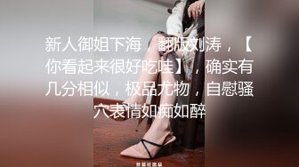 烤火就把老婆操了