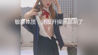 推特巨乳美少女「yunsimi」的性欲大放送，情趣丝袜高跟骚穴自慰，20cm大棒实在受不了 (2)