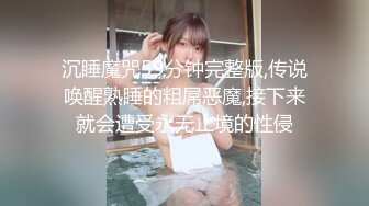 [MP4/ 484M] 搞沐足韵味十足熟女技师，按摩完特殊服务，骑身上扒开内裤磨蹭，镜头前后入肥臀