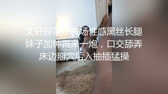 良家妇女受不了了，自卫给我看