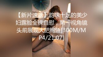 高颜值少妇吃鸡 嗯不可以 不可以拍 喝的微醉满脸绯红看上去更加妩媚 口技也不错