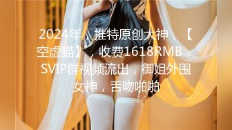 妩媚女神约到酒店疯狂吃鸡！爆操高潮迭起【新款科技约炮神器到货看简阶】