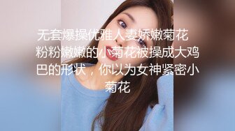 学妹舞蹈没白练，腰是真好