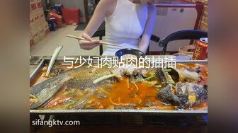 新人！长腿校花被干了【喇叭花】高跟黑丝~狂射不止~！目测身高1米8！超级爽 (5)