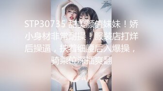 【精品泄密】情侣日常生活性爱自拍流出，色情男友在人间【MP4/171MB】