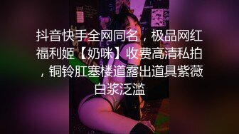 小女友开裆蓝丝被爆操