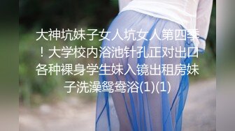 丝袜骚妻女上位，听声可射。