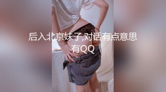 极品美乳人妻『kyara_sss』✿奶子又大胸型又好看，还特么巨骚，被操的时候喜欢说淫语，巨顶！美乳丰臀超反差4