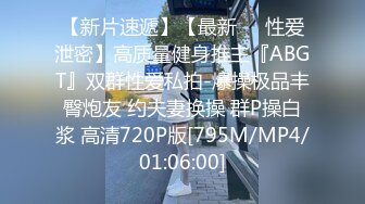 蜜桃传媒PME169弟弟被姐姐玩得无法自拔