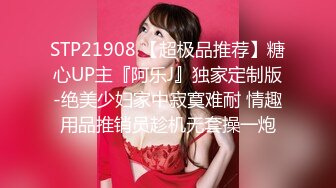 [MP4]STP30369 【国产AV首发醉美3P淫乱】红斯灯影像新作RS-025《两根大屌硬操巨乳学生妹》制服的性爱美骚诱惑 VIP0600