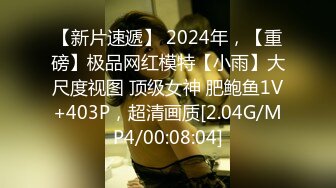 [MP4/ 144M]&nbsp;&nbsp;找了很久的视频 幸福一家人 咱各操各的妈 奶奶好体贴 边操还要边帮孙子撸蛋蛋 性福满满