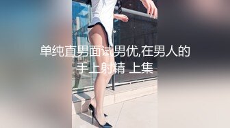 【91MS-004】女优面试 四