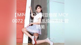 STP26638 台湾摄影师『ED Mosaic』花重金约来公司美女职员挑战一次打十个男人??没想到第一轮就撑不住了！