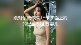 无水印[MP4/774M]12/9 超嫩美少女小穴干净超粉怼在镜头前震阴蒂美臀扭来扭去VIP1196