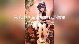 [MP4]國產AV 天美傳媒 TMW123 逆襲女優大挑戰超色玩弄男來賓 李允熙