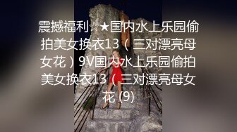 老哥越南约了个高颜值妹子啪啪 跳舞扭动一番开干TP后入骑乘 抱起来大力猛操呻吟非常诱人