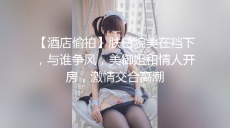 操老婆舒服