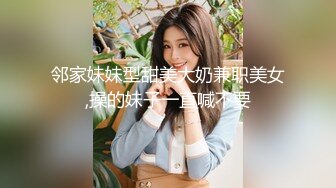 ❤️金牌推荐【突然下面要】丰满肥臀~无套啪啪~精子射屁股 骚货需求极大~被操不够还要自慰~