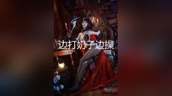 【新速片遞】&nbsp;&nbsp;&nbsp;&nbsp;冠希传媒 GX-014 粉穴巨乳骚护士-性爱疗法高潮连连[749M/MP4/20:25]【新速片遞】&nbsp;&nbsp;&nbsp;&n