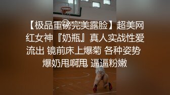 [MP4]极品美臀女技师 长相甜美按摩调情 脱下黑丝手指摸穴 翘起双腿舔逼