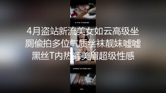 一抹深绿色啊啊老公 太羞辱了 老婆被单男按在床上崛起屁股 像母狗一样玩弄 绿帽拍摄，绝骚淫妻