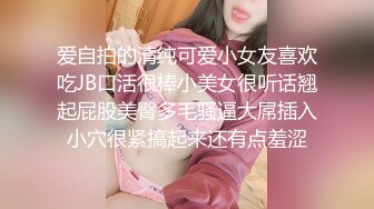 十月新流出女偷拍客潜入游泳场更衣洗漱室偷拍女泳客换衣服淋浴角度不错正面拍了几个美女洗澡