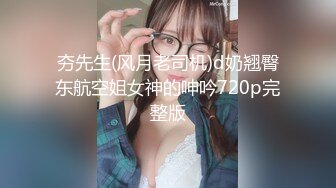 与熟女的邂逅12