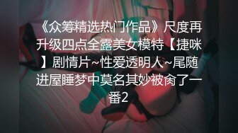 高跟露脸极品妞对着镜子自己抠骚逼真刺激，淫声荡语互动撩骚