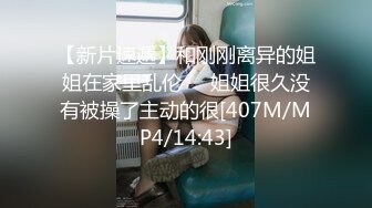 【新速片遞】 ✿极品反差女神✿ 劲爆身材健身达人反差婊▌赫拉▌双人裸体健身引体向上 深蹲荷尔蒙爆炸 此等尤物这么反差[1.19G/MP4/1:30:51]