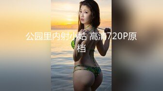 [无码破解]JUL-166 衝撃移籍 白石茉莉奈 Madonna専属デビュー