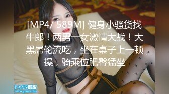 街頭起丘比特_尬上羞恥人妻_痴女覺醒痙攣抽插快感麻豆-苡若（蜜桃雷梦娜）