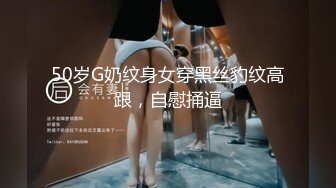 [MP4/ 1.08G]&nbsp;&nbsp; 高品质170CM顶级美女，穿上衬衣红裙吸吮奶子，镜头前特写深喉，揉穴舔逼抗腿打桩机