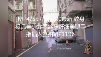 [MP4/2.31G]2024.2.5，【酒店偷拍】，痴情男带上女神开房，清秀漂亮，爱抚舌吻相拥缠绵