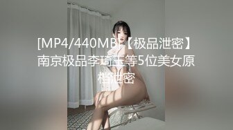 STP18668 【极品尤物】最美爆乳女神『香草少女M』最新未流出作品《纯情学妹后座の激情》玩粉穴喷水