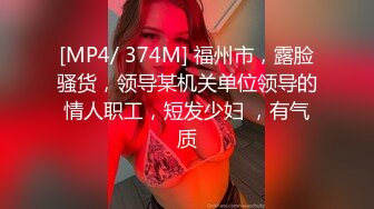 私人影院后入女友，无套