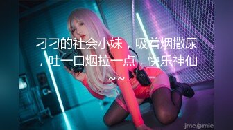 【新片速遞】 ❤️极品反差婊❤️年轻可爱女生给苏州建筑公司老板当情妇，重庆万州旅游自拍流出！[254.53M/MP4/00:04:35]