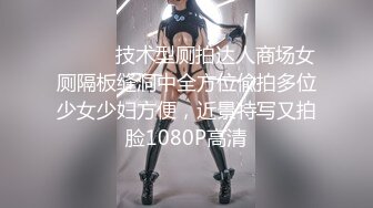 巨乳美少妇吃鸡啪啪 比你妈还骚 太累了你来操我 不要射那么快 在家被无套输出 骚叫连连