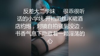 《姐弟乱伦》爸妈不在家强上身材火爆的美女姐姐❤️尝试各种姿势爆操 (4)