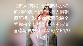 [MP4]圣诞之夜双胞胎美妞&nbsp;&nbsp;姐姐约会去了单人秀 眼镜双马尾超清纯&nbsp;&nbsp;红色肚兜掰穴特写 换装诱惑翘起美臀