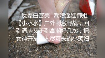 女神级清秀小美女 白白嫩嫩肉体苗条勾人 蹲在鸡巴旁扶着就添吸品尝 这纯纯气质轻易就让人欲望沸腾噗嗤噗嗤猛操