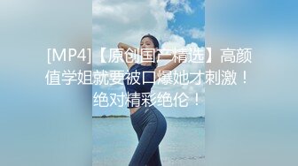 STP22487 双马尾短裙棉袜顶级卡哇伊萝莉嫩妹&nbsp;&nbsp;掀起裙子露出胖次扭动&nbsp;&nbsp;无毛一线天肥穴 半脱下内裤拨弄&nbsp;&nbsp;第一视角极品美臀后入