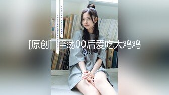 维秘传媒&nbsp; WM25036 校园淫女大学生的淫荡阴谋▌百合 ▌情趣诱惑超湿白虎 非常真实性爱反应 精虫上头激怼爆射