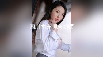 【大白熊】极品御姐，酥麻口活，跳蛋调教自慰，啪啪!美不胜收，这次被插入了，呻吟真销魂，纯天然 (4)