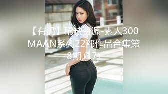 韩国yesyo 美女大口吃男伴的精液 与多人啪啪记录 合集