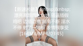 丰满少妇调教,深喉抽插,喉咙深处打胶,後入喷水,沙发全湿了