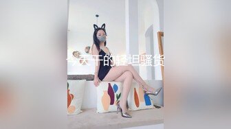 天美传媒品牌新作TMW025《性爱餐酒馆》巨乳Fucker实习生商场初体验 高清720P原版首发