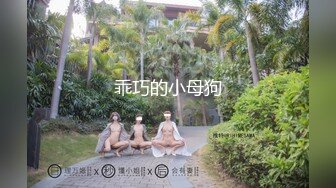 夜间穿梭于公园的裸体找精灵